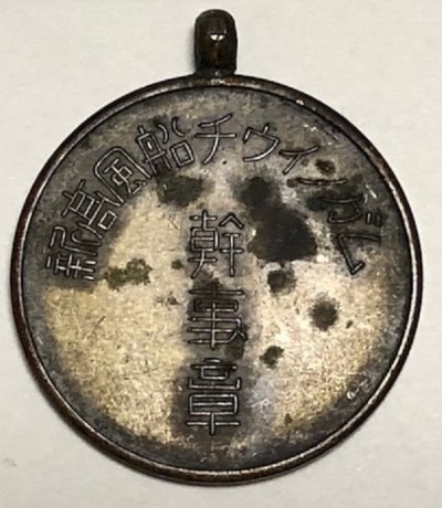 o256983200.2.jpg