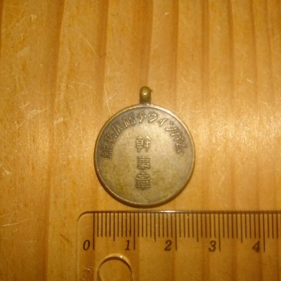 r299683482.2.jpg