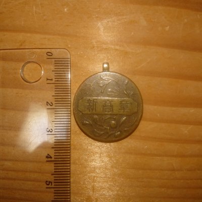 i-img1200x1200-1548546984xkjxz791875.jpg