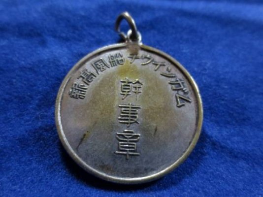 u138251638.2.jpg
