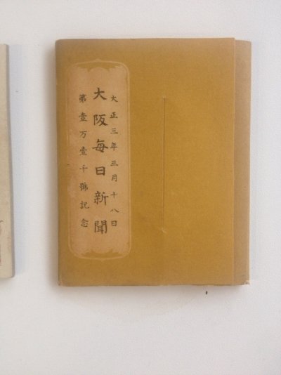 j1I0-cP_inQ.jpg