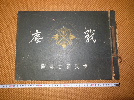 i-img1200x900-1569962654uzffao133387.jpg