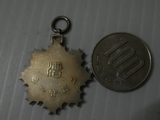 i-img640x480-1570176444gegopp220181.jpg
