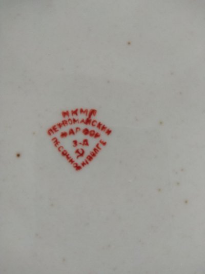 129174749 3.jpg