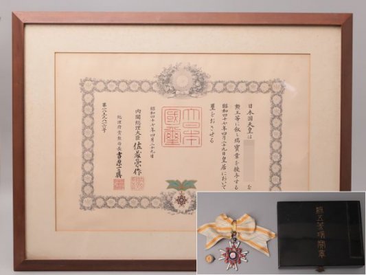 i-img600x451-1571223666uxgfy6128.jpg