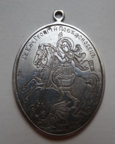 105327467.jpg
