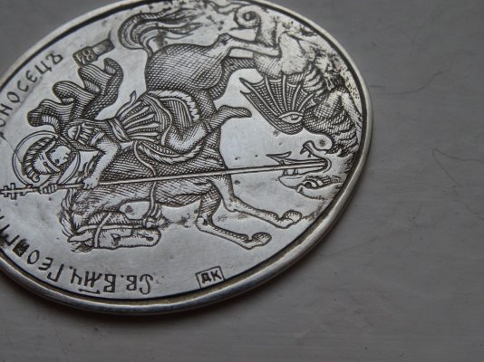 105327467 3.jpg