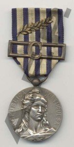 Militar-Valor-Medal-1921-palm-C-152x300.jpg