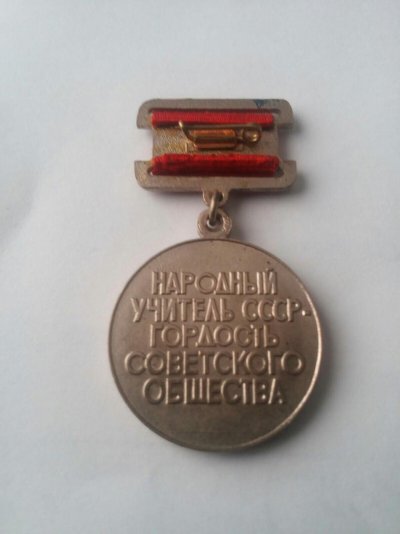 IMG-20191021-WA0004.jpg