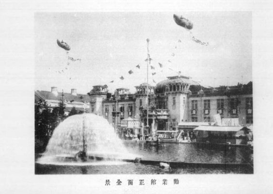 digidepo_944421_PDF_page-0011.jpg