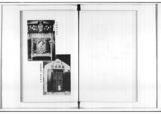 digidepo_944421_PDF_page-0062.jpg