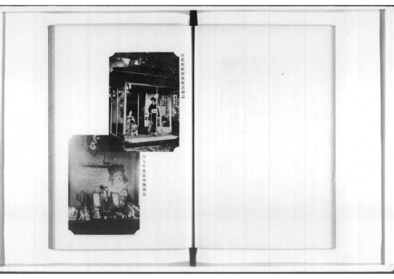 digidepo_944421_PDF_page-0064.jpg
