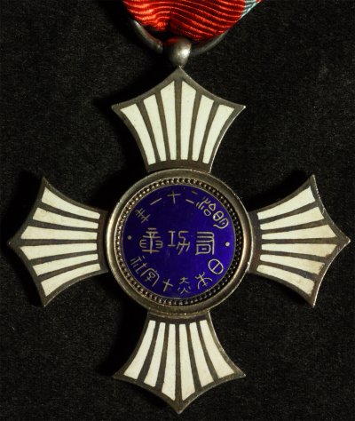 Червоного Хреста 6.jpg