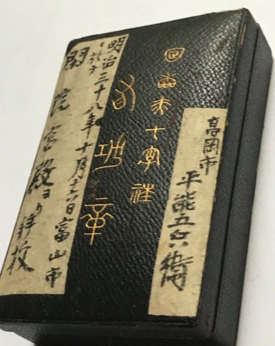 s-l1600 (9).jpg