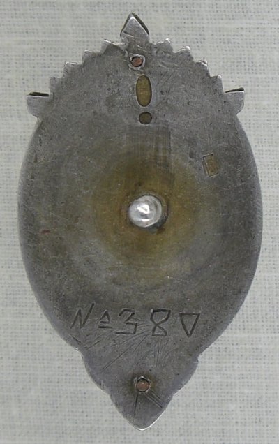 Verd.Mitar.Staatssicherh. R.jpg