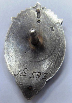 SDC16409.JPG