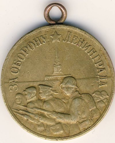 Печать0013.JPG