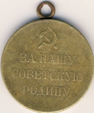 Печать0014.JPG