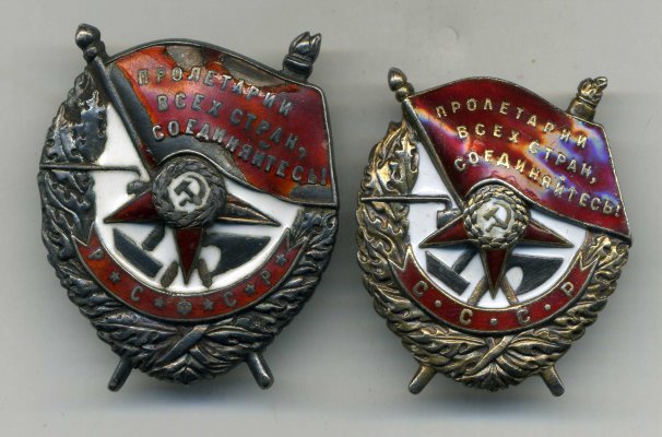 БКЗ-РЭФ-10955-с.jpg