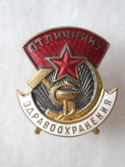 IMGP4871.JPG