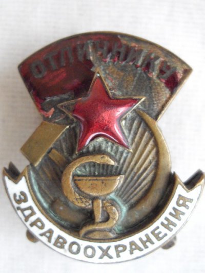 IMGP4870.JPG