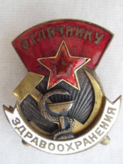 IMGP4868.JPG