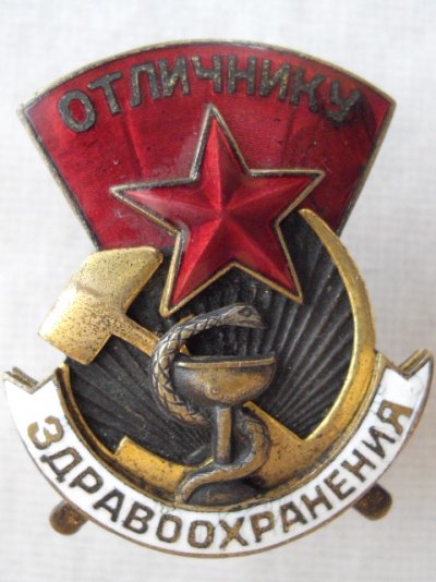 IMGP4875.JPG