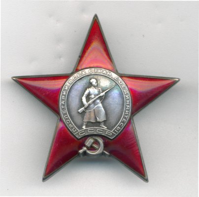 № 8 017.ав.jpg