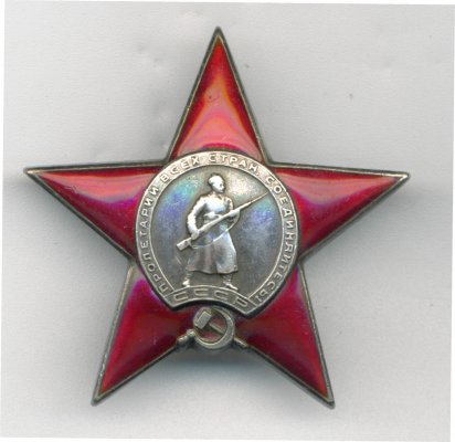 № 25 373.ав.jpg