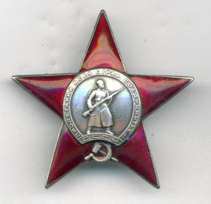 № 28 162.ав.jpg