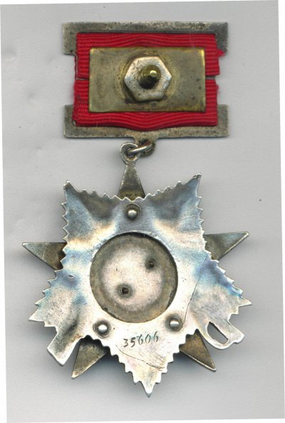 № 35 606.рев.jpg