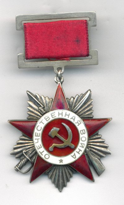 № 35 555.ав.jpg