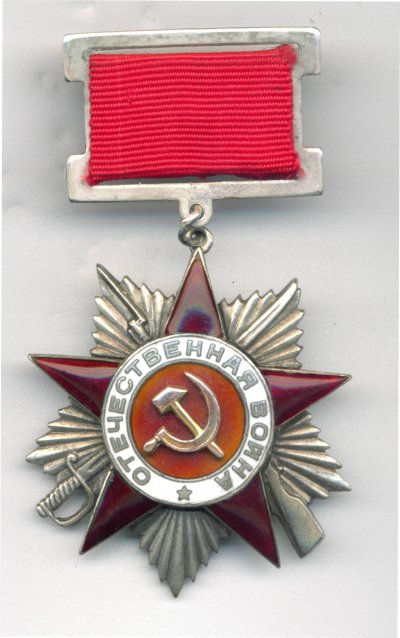 № 4 296.ав.jpg