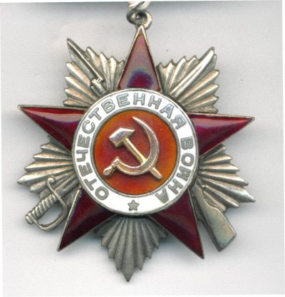 № 4 296.А.jpg