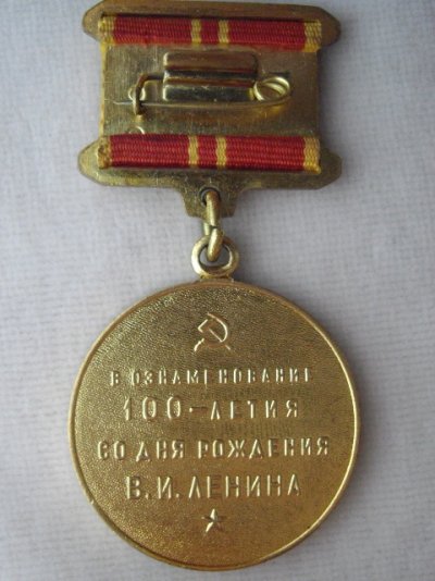 IMGP4876.JPG