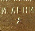 лен фр.jpg