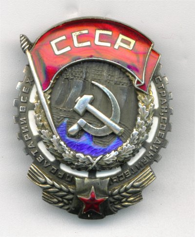 № 467.ав.jpg