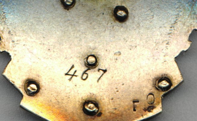 № 467.Н.jpg