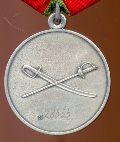 Суворов-28555р.jpg