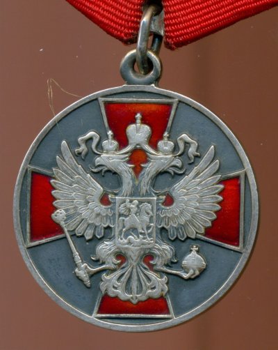 Польза честь и слава-1675а.jpg