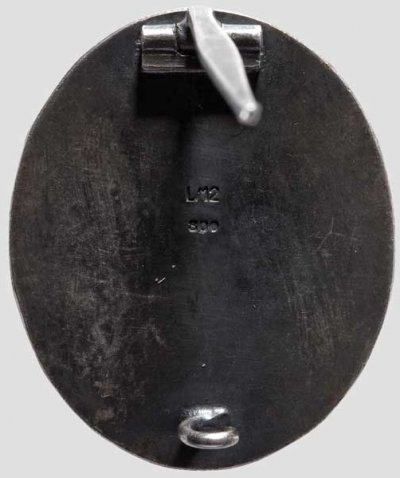 Черное ранение 20 июля 1944 р.jpg