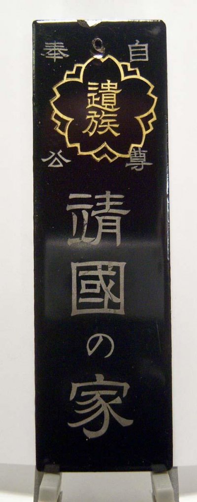 77.jpg