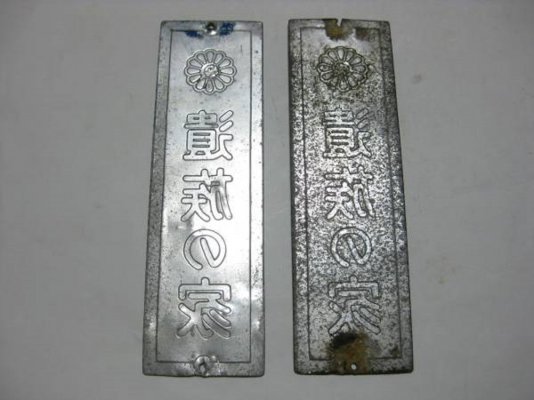 u89521330.2.jpg