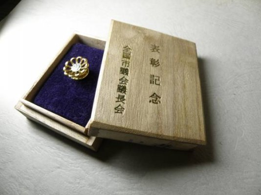 w93960867.1.jpg