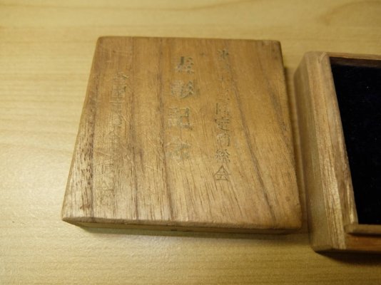 g310307160.3.jpg