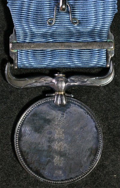 s-l1600 (5).jpg