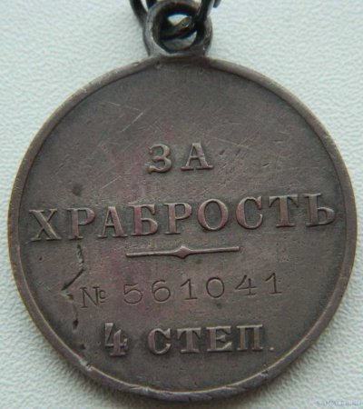 post-39495-0-06757200-1544598968.jpg