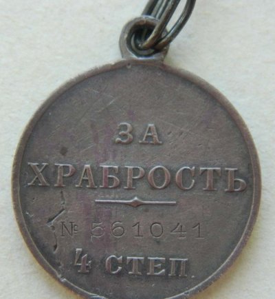 post-39495-0-45156500-1543919228.jpg