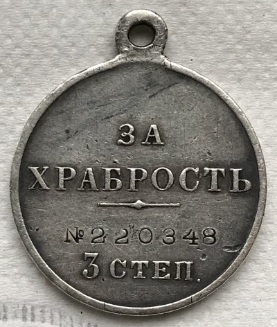 330ECEA7-D5B7-4FD6-A5F4-59B53E8EA82F.jpeg