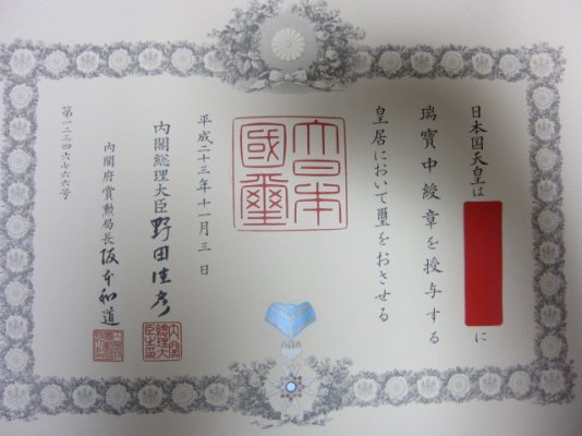 i-img640x480-1573398580zouzum819938.jpg